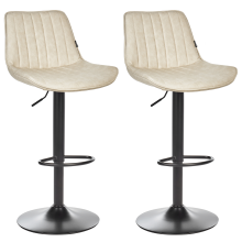 Set of 2 Bar Chairs DUBROVNIK Swivel Faux Leather Light Beige