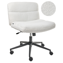 Desk Chair CATLIN Boucle White