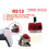 10PCS TMR Joystick for PS5 Controller RS13 Thumbstick No-Drift Replacement Gamepad 3D Analog Sensor Accessories 3