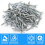 50PCS Seamless Self-Tapping Nails Double-Headed Screw Solid Wood Baseboard Seamless Nails Foot  Security Screws 4