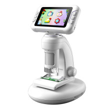 Digital Microscope Multifunctional LCD Screen Three Working Modes Removable Photo Taking Scientific Observation Grey