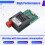 80KM TTL Optical Transmitter Module Optical End Device Dedicated Optical Port TX Module UART/SBUS 3