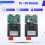 40KM TTL Optical Transceiver Module TX RX Module Optical End Device Dedicated Optical Port UART/SBUS 1