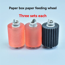 3PCS Rouleau D'Alimentation et de Séparation Compatible pour Konica C458 C558 C658 A64J564201 A64J564101