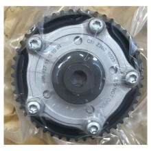 4271193100 Camshaft Adjuster Gear Unit for Octavia 1.6L for A3 A4L for Beetle EA211