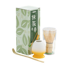 3Pcs Bamboo Matcha Whisk Kit - Hundred-Prong Chasen with Scoop & Holder, Japanese Tea Ceremony Tool Yellow