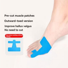 60Pcs Disposable Bunion Corrector Tape Self-Adhesive Pre-Cut Bunion Corrector Tape for Bunions Turf Toe Toe Spacer C