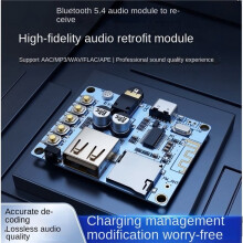 5.4 Audioempfängerplatine mit USB/TF-Wiedergabe Unterstützung Verlustfreier Dekodierung AAC MP3 WAV FLAC APE für Auto und Zuhause