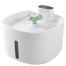 Fontaine à Eau pour Chats et Chiens, Distributeur D'Eau Rechargeable de 2,6 L (91 Oz)