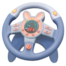 Interactive Driving Wheel Toy for Kids Steering Wheel with Lights & Sounds,Educational Driving Simulation for Children B