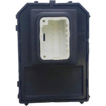 Rearview Mirror Adjustment 84872-02360 848720E180 for Highlander 2021-2024 Accessories