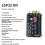 ESP32DIV V1 Development Board NRF24 CC1101 High Gain Antenna RF Learning WiFi  Module for 6
