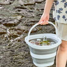 Seau Pliable de 5 L - Doté D'une Poignée et D'une Conception Portable, Idéal pour le Camping, les Voyages, les Bains de Pieds et la Pêche