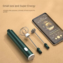 1set Electric Milk Frother, USB Rechargeable Three-Speed Kitchen Cooking Tool, Foamer, Handheld Blender