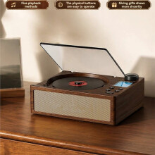 Retro Odtwarzacz CD, Zabytkowy, Drewniany, Bezprzewodowy Gramofon Stereo, Odtwarzacz Płyt Audio Wysokiej Jakości, Prezent do Dekoracji Domu