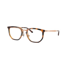 Ray-Ban Kids RY9085V 7518 Kids New Eyeglasses