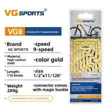 (Gold)Campagnolo Sram Compatible 9 Speed Chain For Mountain And Road Bicycles With Heavy Alloy Duty