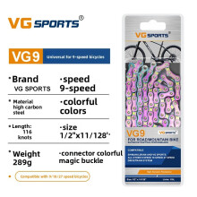(Purple)Chaîne 9 vitesses compatible Campagnolo Sram pour vélos de montagne et de route avec alliage résistant