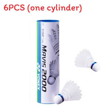 (White)M2000 Stabilityenhanced Nylon Shuttlecocks With Foam Tips Enthusiasts Badminton