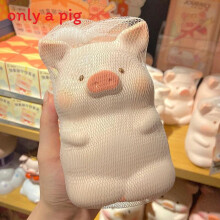 (Lulu Pig)Pink Pig Creative Toy With Slow Rebound Pu For Anxiety Relief And Therapy Hand