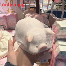 (Pile Pig)Pink Pig Creative Toy With Slow Rebound Pu For Anxiety Relief And Therapy Hand