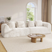 Modular Sectional Large Chenille Sofa Beige