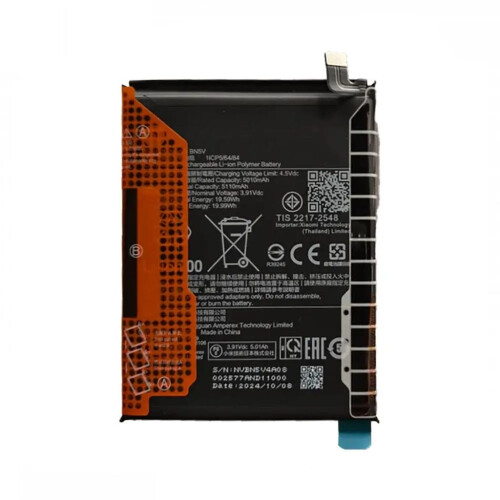 Xiaomi Poco X7, Poco X7 (5G), Redmi Note 14 Pro (5G) Battery Bn5V