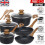 10 PCS Kitchen Cookware Set Non-Stick Granite Pots and Sauce Pans Set Induction 1