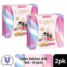 (Pack of 2) Multi Branded Lynx, Radox, Dove & Vaseline Calm Gift Set 6 piece, Choose your pack 1,2,3 or 4