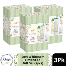 (Pack of 3) Dove Love & Blossom Limited Gift Set 2 piece, Choose pack 1,2,3 or 4