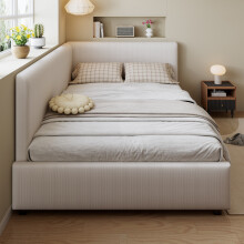 (Double) Roomfitters Upholstered Bed Frame with Dual Soft Corduroy Headboards Wooden Slats Side Guardrails No Mattress, Beige