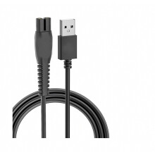 USB Battery Charger Cable compatible Philips Lady Shaver Series 6000 Cordless shaver with 7 accessories - wet and dry use BRL146/00_British Design
