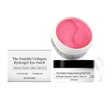 Peptide Collagen Hydrogel Eye Mask for Puffy Eyes and Dark Circles, 60 Patches