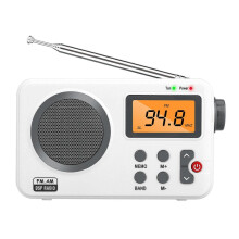 Digital AM FM Radio Audio Receiver Music Player LCD Screen Clear Loud Speaker Fg