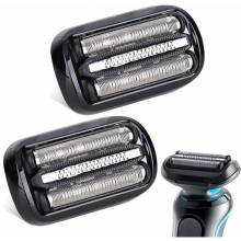 2-pack Series 5 53B replacement head compatible Braun Series 6 wet and dry razor blades and cutting blades Series S5 S6_British Design
