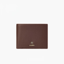 Het perfecte kerstcadeau - Luxe RFID-portemonnee voor heren - Elegante zakelijke portemonnee met meerdere kaartsleuven - YXY