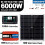 6000W Full Complete Solar Panel+Power Generator Home RV Off-Grid Solar Kit 220HJ 1