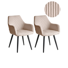 Set of 2 Dining Chairs MORI Corduroy Beige