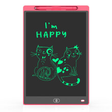 Tavolo da Disegno LCD da 12 Pollici Adatto per Giocattoli per Bambini, Pittura, Lavagna Elettronica, Bambini Maschi (Monocromatico) F