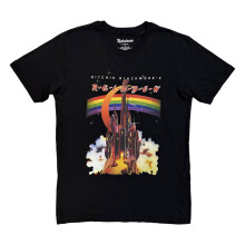 (M, Black) Rainbow Unisex Adult Castle Rainbow T-Shirt