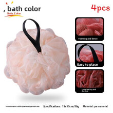 (Pink)4pcs Bath Scrubber Gradient Ball Suspension Shower Sponge For Family Bathing