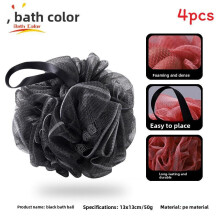 (Black)4pcs Bath Scrubber Gradient Ball Suspension Shower Sponge For Family Bathing