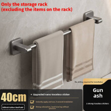 (Gray 40cm)Asta Portasciugamani Doccia con Ventosa Montaggio a Parete per Uso Bagno Portaoggetti