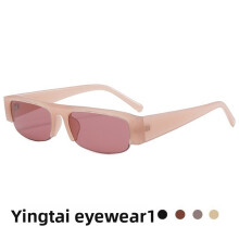 (Pink Purple) Vintage Half Frame Glasses With Uv400 For Men And Women Versatile Eyewear
