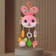 (Style29) Travel Infant Rattle Bell With Metal Toy For Baby Stroller And Decor Bedroom