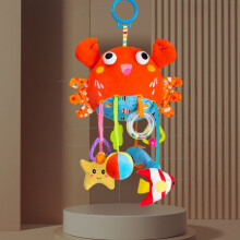 (Style26) Travel Infant Rattle Bell With Metal Toy For Baby Stroller And Decor Bedroom