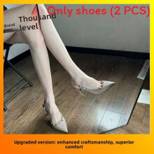 (Apricot 7cm,40)Womens Solid Color High Heels With Slipon And Bolt Design For Wear Everyday