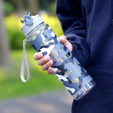 (Gray) Sports Water Camouflage Bottle With Lock Design And Reusable Straw Teens For