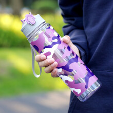 (Purple) Sports Water Camouflage Bottle With Lock Design And Reusable Straw Teens For