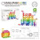 (Pipes 120pcs)Castello delle Fiabe e Natale Puzzle Magnetico Set per Bambini Gioco Creativo 1